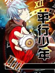 68影院音乐综艺舞台正当时